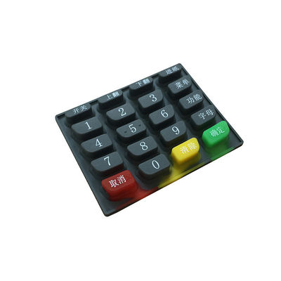Conductive Rubber Keypads factory, Buy good quality Conductive Rubber ...