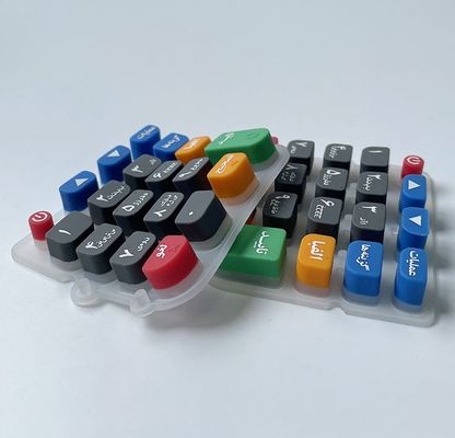 Silicone Rubber Keypads factory, Buy good quality Silicone Rubber ...
