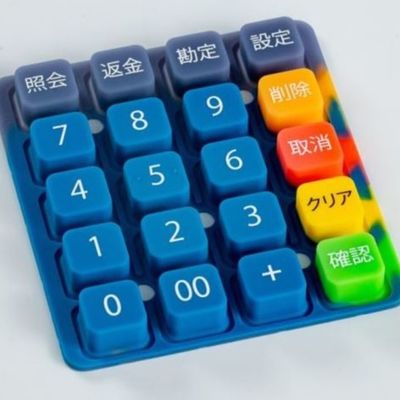 OEM Multi Color Pantone Silicone Credit Card Machine Keypad