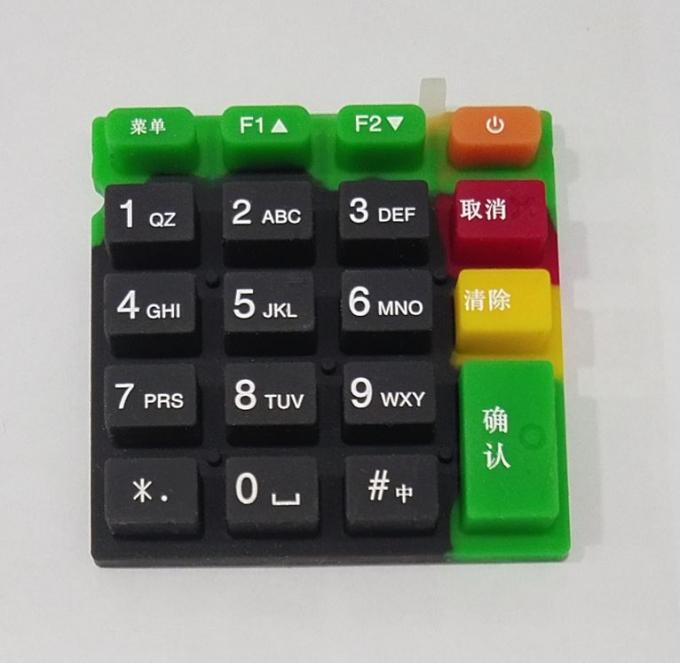 UV Coated Silicone Rubber Keyboard 20 Shore A For Audio Equipment Remote Control 0