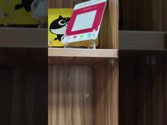 Custom Colored Acrylic Trim Cover Panel